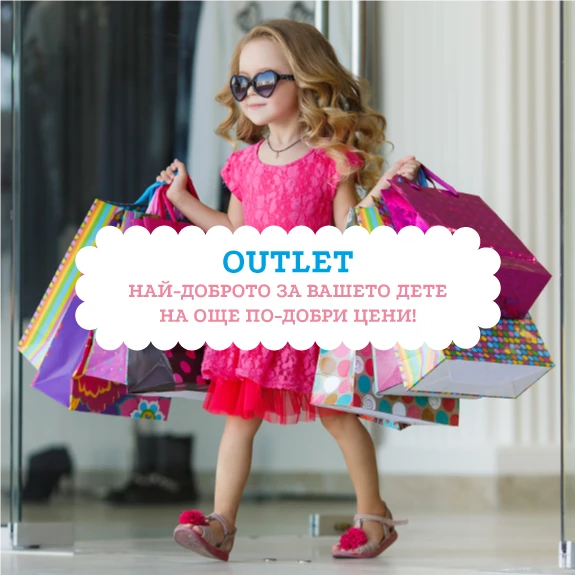 tablet accent banner 58